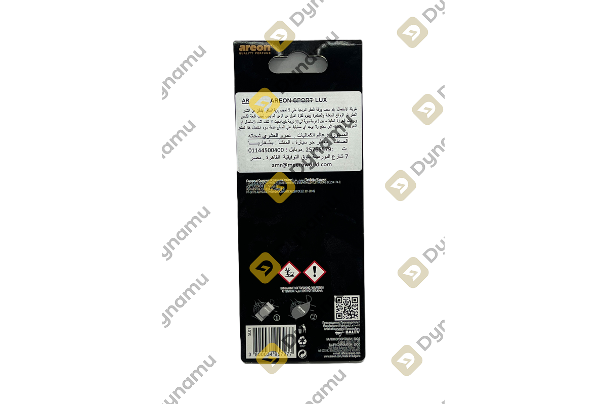areon GOLD air freshener  2